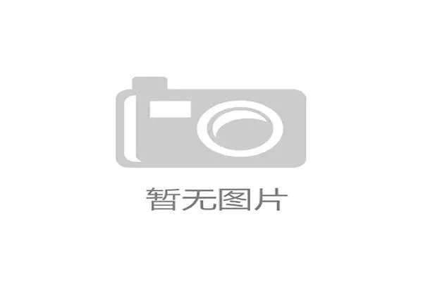 2026世界杯官方积分计算规则详解