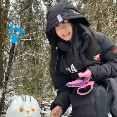 傅丹洁